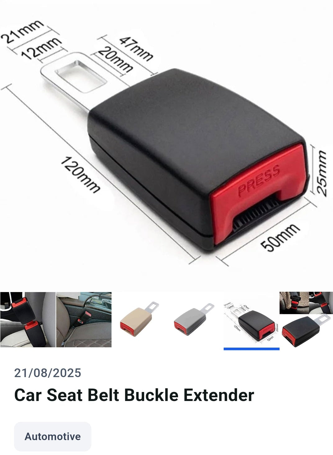 Car seat belt buckle extender