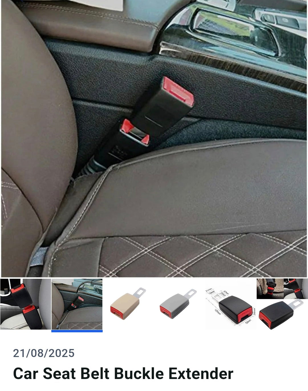 Car seat belt buckle extender