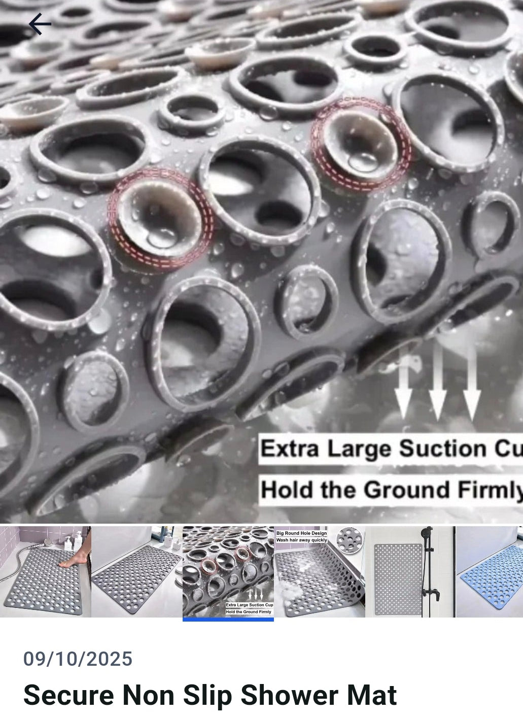 Non slipable shower mat